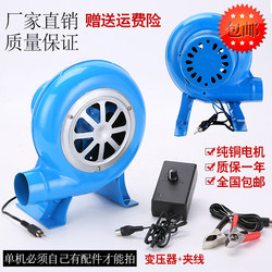  Minfeng 12V Electric Blower for Barbecue, Small 220V Adjustable Speed Ac/Dc Air Blower