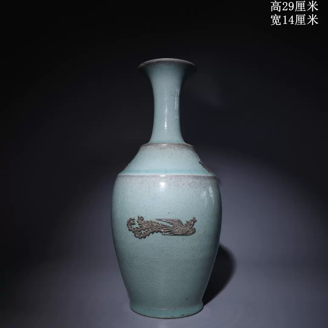 宋代钧窑瓷器葡萄紫釉梦幻窑变博山炉香薰盖炉古瓷器摆件