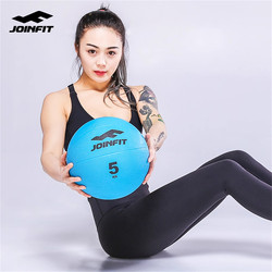 Professional Medicine Ball Joinfit High-Elastic Rubber Non-Solid Gravity Ball Fitness Training Jc021A