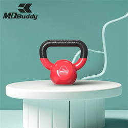 Plastic-Coated Kettlebell Mdbuddy Cast Iron Home Fitness Solid Kettlebell Dumbbell 8kg for Hip Training Kettlebell