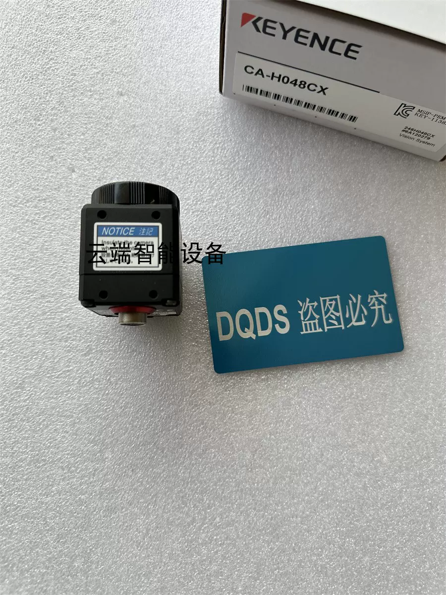 キーエンス CA-H048CX キーエンス CAーH048CX FA機器ドットコム / CA