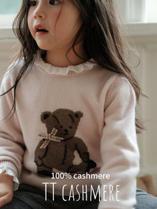 
TTcashmere Cashmere Bear Children's Sweater Autumn and Winter Warm Soft Comfortable Men and Girls Knitted Sweater