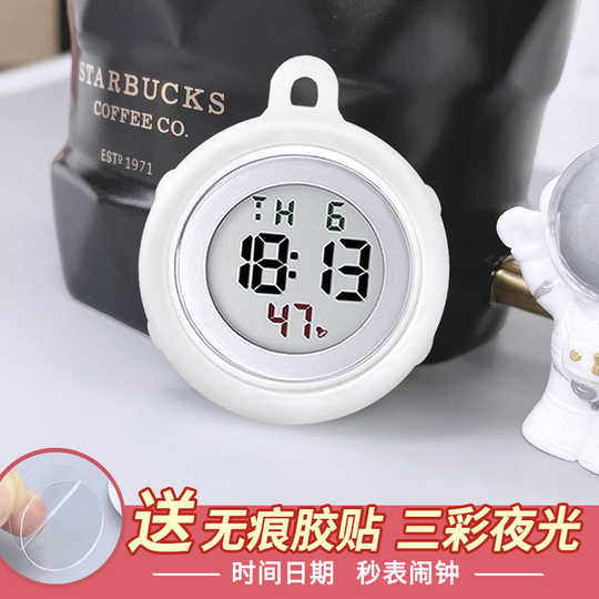 Orologio Mark Maddox Smartwatch Silicone Blu HS2006-10 8431283590216