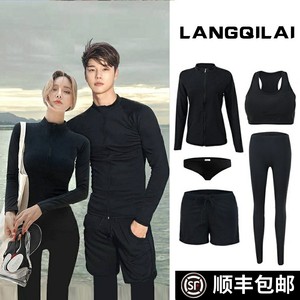 Couple long -sleeved diving clothing Women's split set Slim Set Sky Mother's Sunscreen Swimsuit Men's Surfing Hot Spring Hot Spring Services Hot Spring
