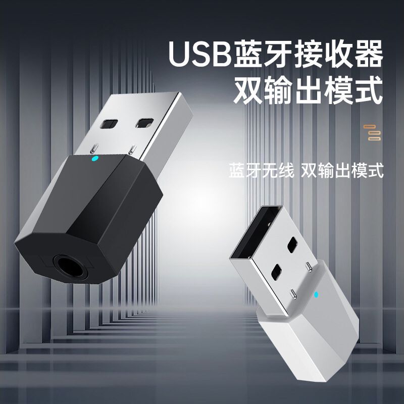 5.0    ű USB    Ŀ Ŀ ȯ AUX | 3.5 -