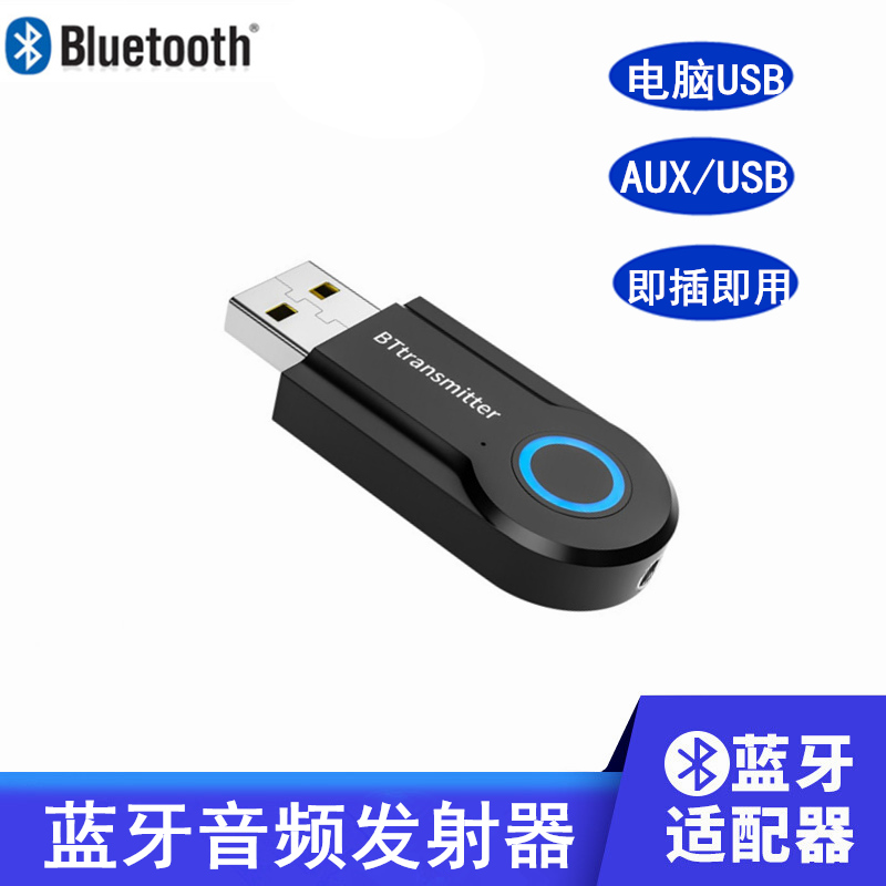 USB ǻ   ۽ű TV 3.5MM-   Ŀ Ŀ ̹  -