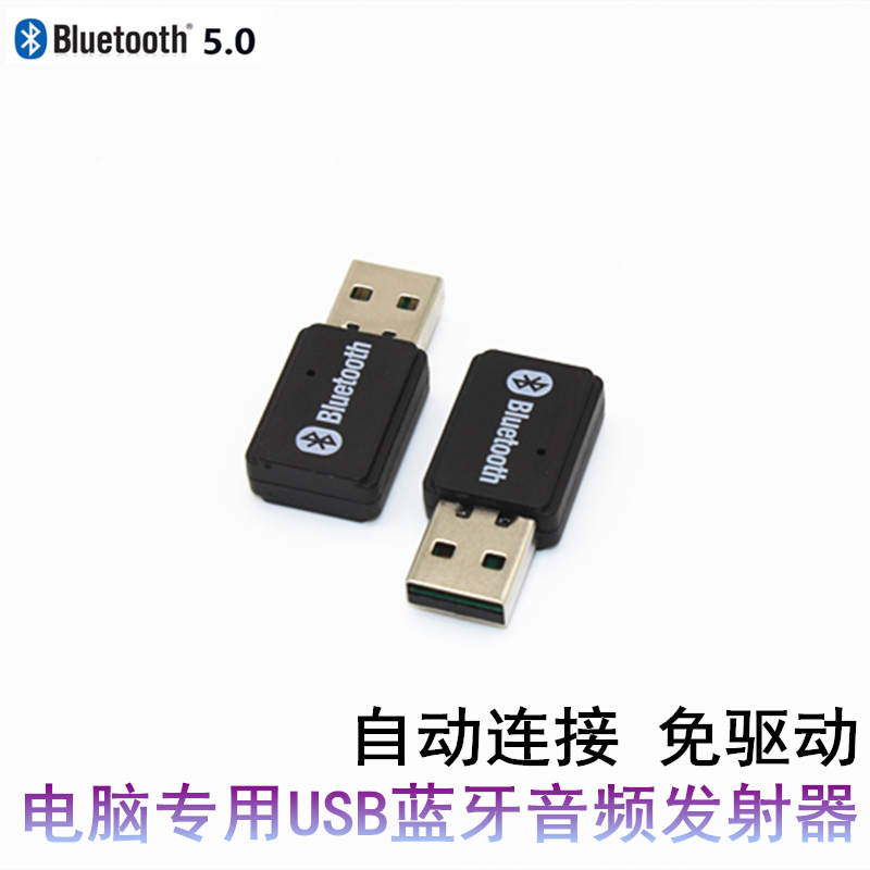 USB   5.0 ũž ǻ  ۽ű ޴ ȭ ű ̴   -