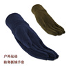 Gloves men,s autumn and winter youth lovers gloves thick men,s and women,s winter cycling warm outdoor fleece gloves