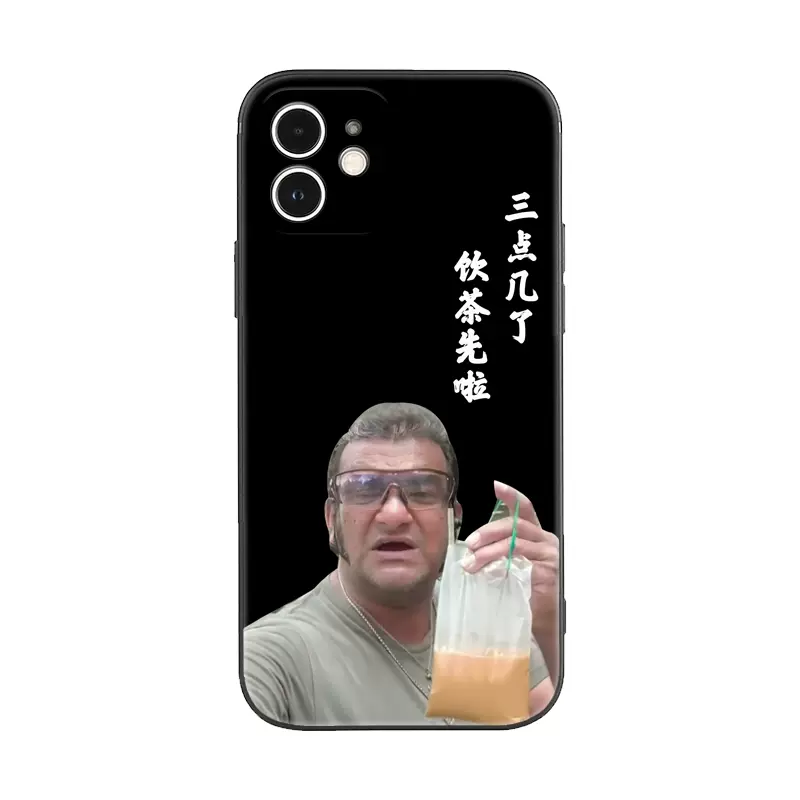 恶搞笑老外广东话粤语三点几饮茶先啦适用iphone 12苹果11手机壳x