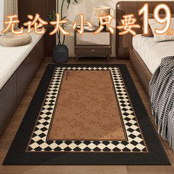 Bedside Rug, Long Strip Carpet in Front of the Bed, Vintage Living Room Carpet, Thickened Bedroom Carpet, Antique Style, Light Luxury Sofa Coffee Table Floor Mat