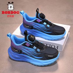 Babudou Children's Shoes Boys' Shoes 2026 Spring and Autumn New Lightweight Breathable Middle and Large Children's Boys' Sports Shoes