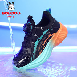 Babudou Boys' Sports Shoes with Leather Surface, Waterproof, 2026 New Spring and Autumn Children's Shoes, Carbon Plate Running Shoes for Older Children