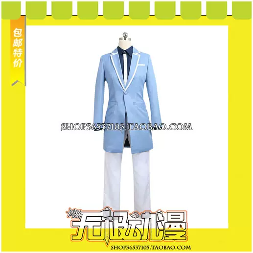 A3 冬組mankai 開花宣言月岡紬cosplay服裝遊戲動漫包郵 Taobao