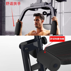 Sit-up board hook foot foam cover is soft and comfortable