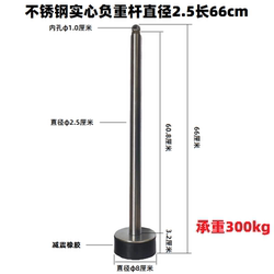 Weight-Bearing Bar Fitness Equipment Pulley Barbell Plate Hanging Tray Grip Finger Strength Core Training Wrist Strength Device Wrist Curl Grip