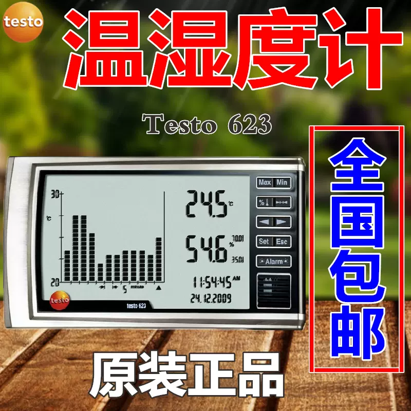 卓上温湿度計 testo 623 0560 6230 1個-