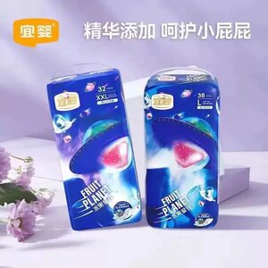 
Yiying Fruit Planet Diapers Pull-ups Shea Butter Extract Ultra-Thin Breathable Baby Diapers