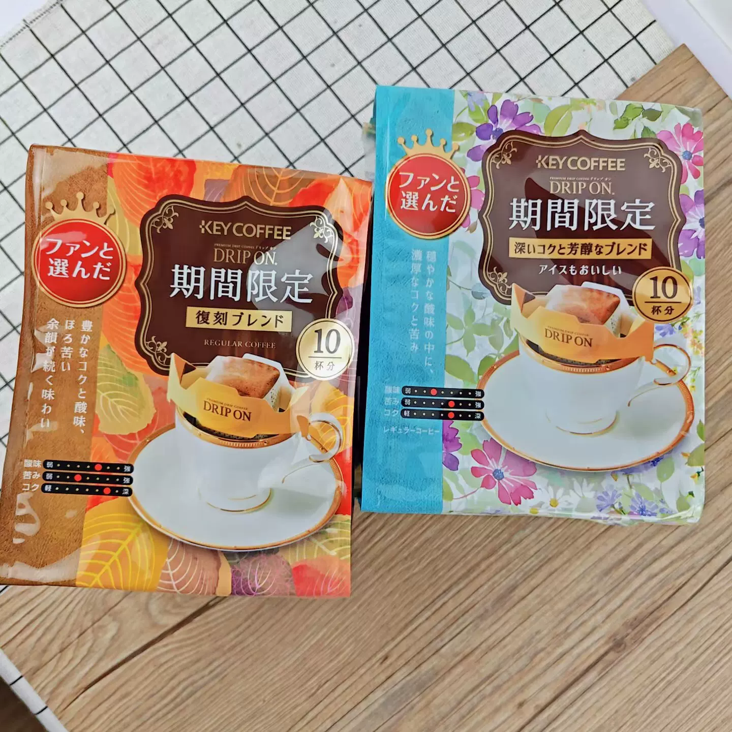 keycoffee 滤挂式挂耳咖啡80g期间复刻季节限定10杯无蔗糖-Taobao