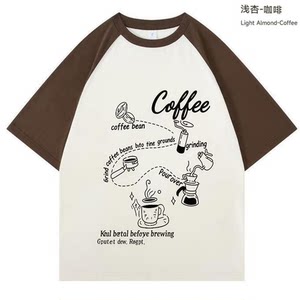 
1242 black and white line coffee theme printed raglan short-sleeved T-shirt casual style couple tops with contrasting colors