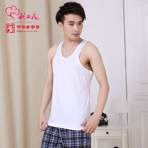 
Ligong Minlu brand 120 pure cotton men's vest thin loose casual hurdle sweat cloth base shirt 1 piece/box