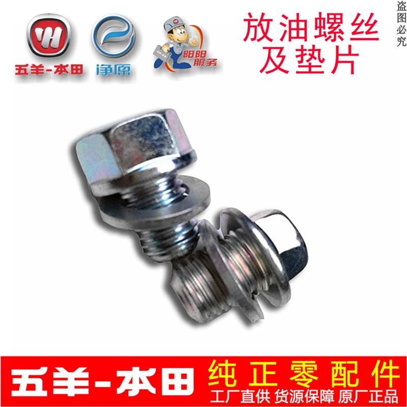 WUYANG ȥ     Ʈ 12MM     ͼ Ư -