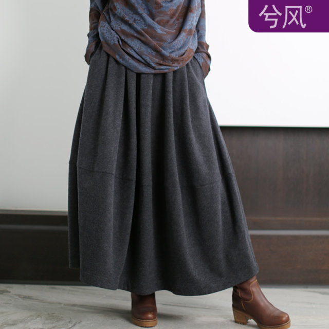 Xifeng brand autumn and winter wool cocoon skirt pineapple skirt versatile flower bud long skirt high-end Australian wool trumpet skirt