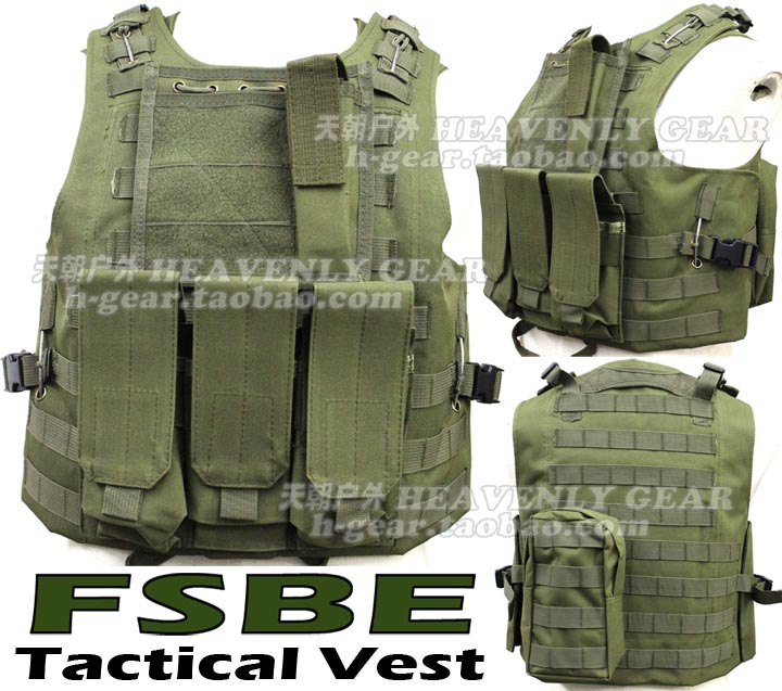 ̱ FSBE TAC VEST      CS ʵ ȣ MOLLE    -