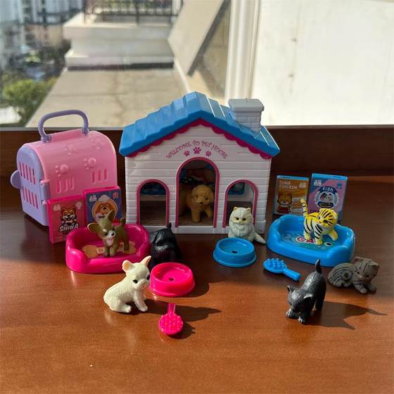 
Children's house simulation pet house puppy kitten doll bath feeding toy set girl birthday gift