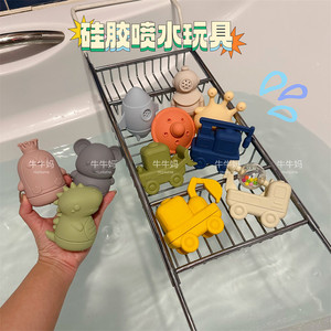 
Children's baby bathing silicone doll animal spray water pinch play water swimming soft rubber shower bathroom toys