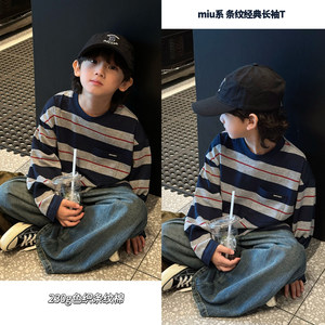 
Kevin's children's clothing boys' spring style Korean style loose striped long-sleeved T-shirt for medium and large children, children's bottoming shirt