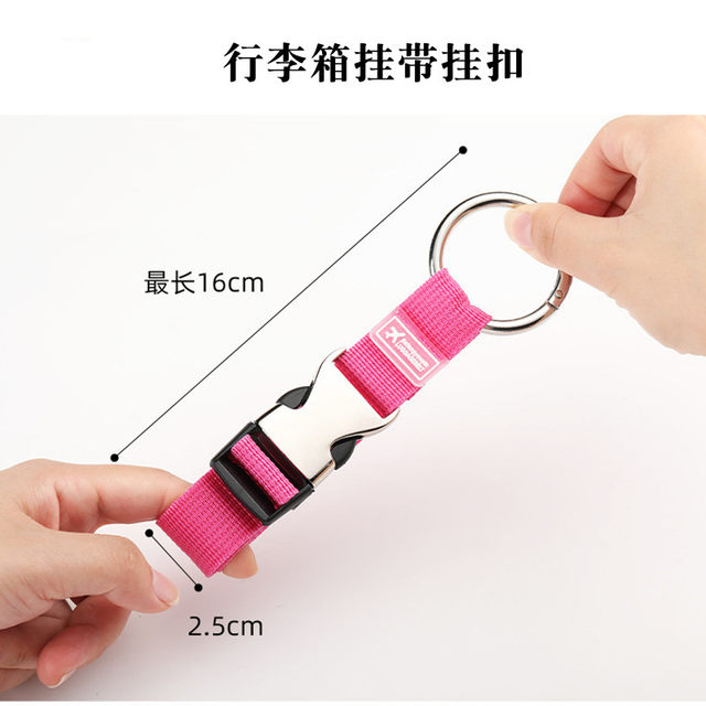 Backpack buckle, luggage external lanyard, outdoor mountaineering bag ...