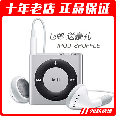  APPLE IPOD SHUFFLE 4 6 7 8 MP3 ÷̾  Ŭ -