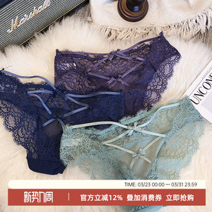 Sexy hollow laceless trace low -waist triangle transparent hot underwear small inner breathable cotton crotch ultra -thin bottom pants
