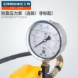 bơm thủy lực áp suất cao Bơm thủy lực CP-700 bằng tay bơm thủy lực bơm thủy lực bằng tay bơm hai tốc độ có van an toàn và đồng hồ đo áp suất bơm dầu thủy lực bằng tay bơm piston 