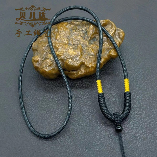 Handmade diamond knot transfer knot wax rope pendant pendant rope jade pendant lanyard jade pendant brand necklace rope