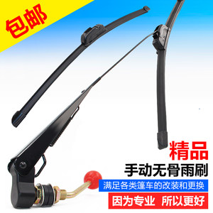 Battery tricycle wiper, motorcycle wiper assembly electric vehicle rainwater wiper wiper scrape hand rainwater new model