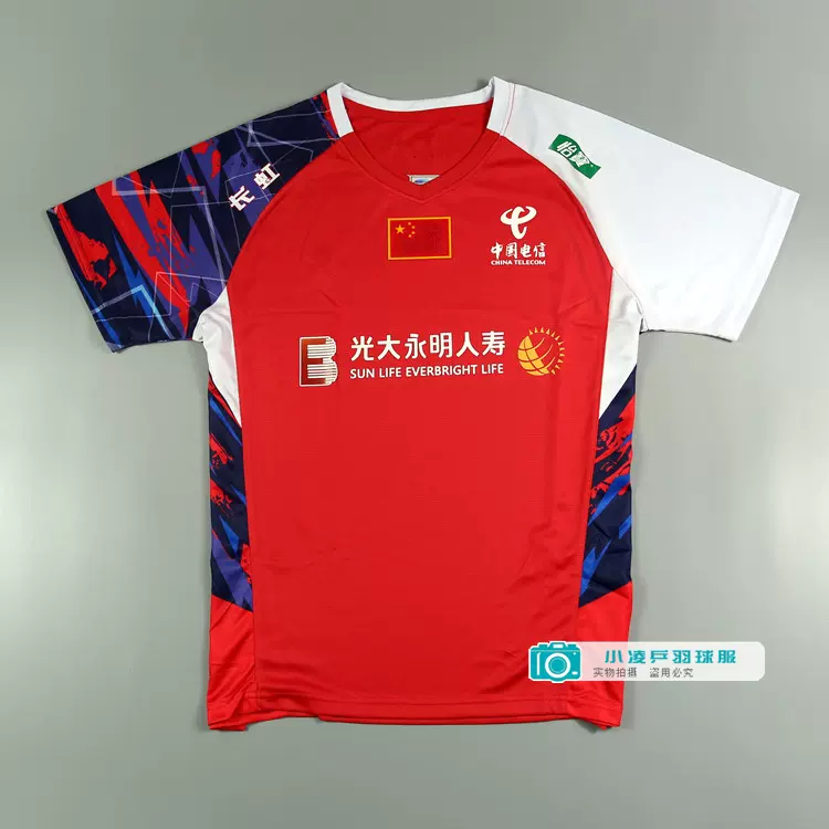 【L】バドミントン ユニフォーム 上下セット 石宇奇 中国代表 YONEX L】バドミントン ユニフォーム 上下セット 石宇奇 中国代表 YONEX L