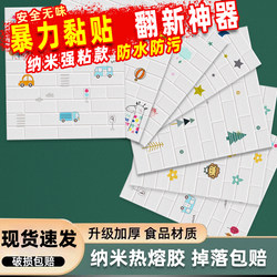 3D Stereo Wall Stickers Waterproof Bedroom Brick Pattern Wallpaper Moisture-Proof Anti-Collision Soft Package Background Wall Stickers Warm Wallpaper Self-Adhesive