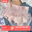 Màu hồng mềm mại satin gợi cảm trong suốt ren lưới lưng thấp nam nữ quần lót boxer nam