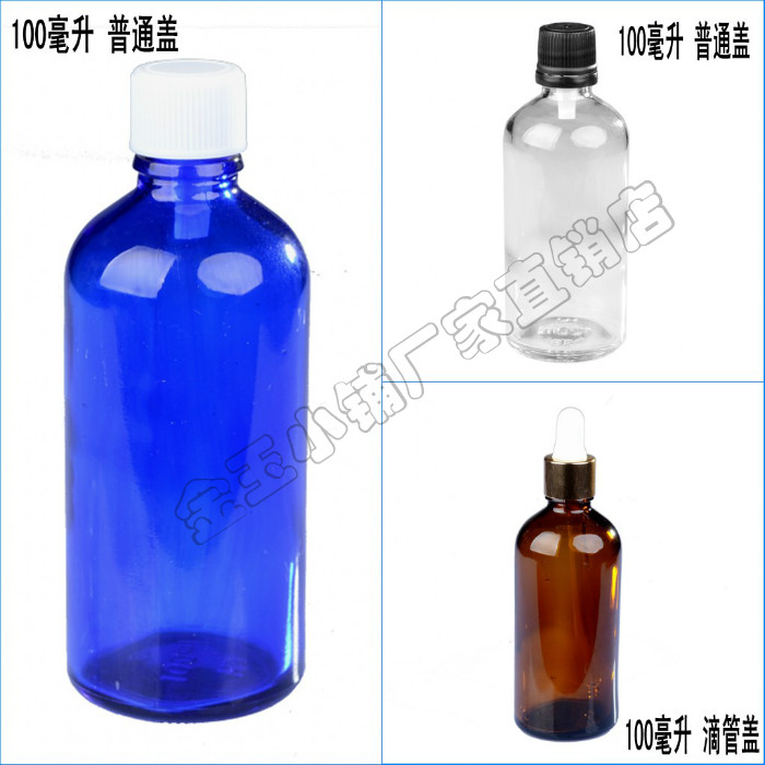  100ML  Ϻ| ̵庴  ͽ̺  -