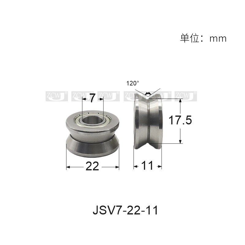 Z10 V Ȩ ̵ ѷ  LV20 | 7ZZ V-22 LV2017 RV20 | 7-10 7*22*11-