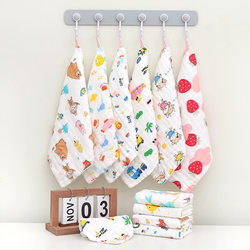 Pure Cotton Square Towel, Six-Layer Saliva Towel, High-Density Children's All-Cotton Towel, Printed Handkerchief, Gauze Hand Towel, 75cm Rectangular