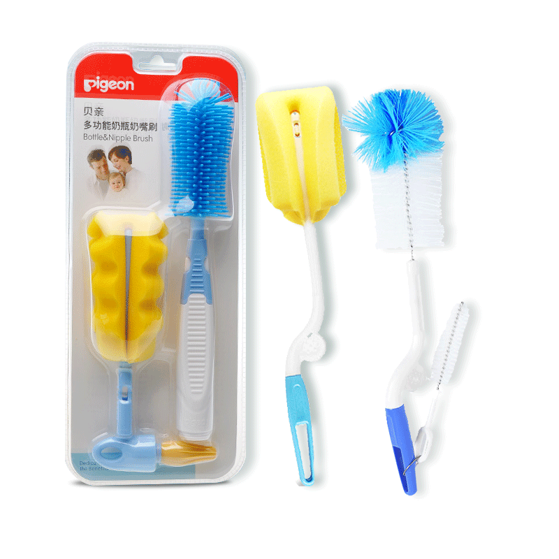Pigeon Bottle Brush Set Nylon Cleaning Brushes for Baby Bottles