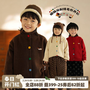 
Yantaijia children's clothing children's red sweater winter clothing New Year's clothing boys' knitted sweaters New Year's Eve baby boy's New Year's greetings clothing
