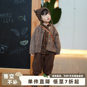 
Inkstone home Korean children's cardigan sweater knitted sweater boys and girls heavy-processed thickened solid color baby jacket trendy winter
