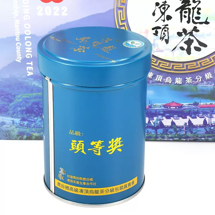 22冬头等奖台湾高山茶鹿谷乡合作社比赛茶特级冻顶乌龙茶炭焙浓香-Taobao