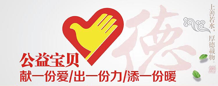 天然绿檀木梳子卷发玉檀香木梳防静电护发牛角梳子刻字 全国包邮