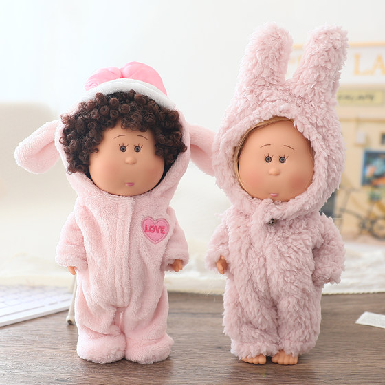 
24 cm Spanish potato doll mia doll vinyl doll clothes changer baby clothes replacement set diy
