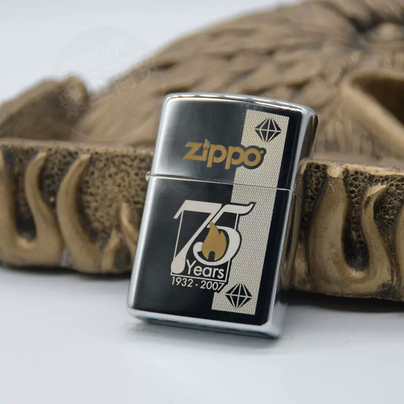 芝宝打火机正版美版zippo 07年绝版珍藏75周年纪念豪华礼盒24058-Taobao