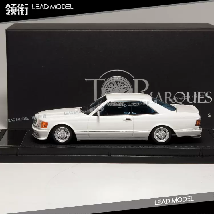 现货|Benz 560 SEC Lorinser 白TOP Marques 1/43 奔驰车模型-Taobao